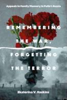 Remembering The War, Forgetting The Terror