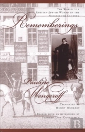 Rememberings
