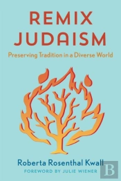 Remix Judaism