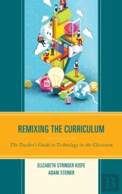 Remixing The Curriculum