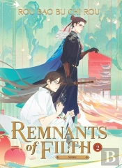 Remnants Of Filth: Yuwu (Novel) Vol. 2