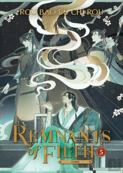 Bertrand.pt - Remnants Of Filth: Yuwu (Novel) Vol. 5
