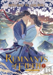 Remnants Of Filth: Yuwu (Novel) Vol. 7