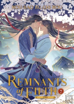Bertrand.pt - Remnants Of Filth: Yuwu (Novel) Vol. 7