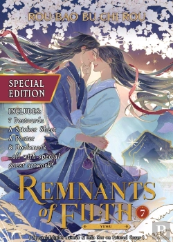 Bertrand.pt - Remnants Of Filth: Yuwu (Novel) Vol. 7 (Special Edition)