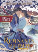 Remnants Of Filth: Yuwu (Novel) Vol. 7 (Special Edition)