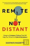 Remote Not Distant