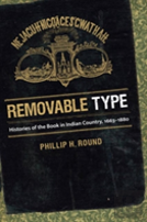 Removable Type