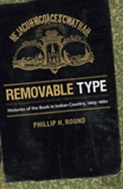 Removable Type