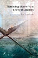 Removing Blame From Eminent Scholars