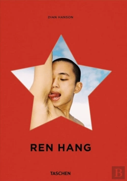 Bertrand.pt - Ren Hang