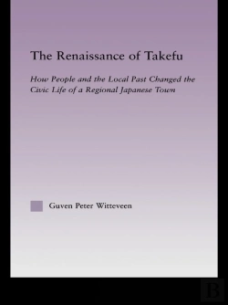 Bertrand.pt - Renaissance Of Takefu
