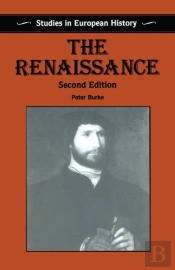 Renaissance