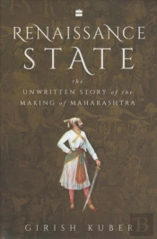 Renaissance State