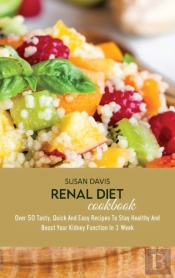 Renal Diet Cookbook