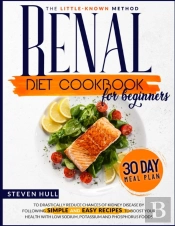 Renal Diet Cookbook For Beginners