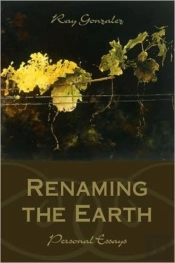 Renaming The Earth