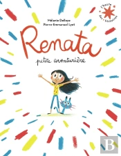 Renata, Petite Aventurière