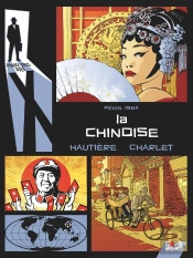 Rendez-Vous Avec X - La Chinoise