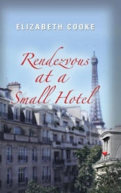Rendezvous At A Small Hotel