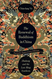 Renewal Of Buddhism In China