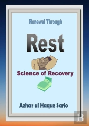 Renewal Through Rest