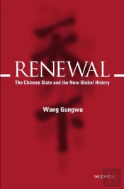 Renewal
