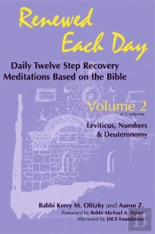 Renewed Each Day-Leviticus, Numbers & Deuteronomy