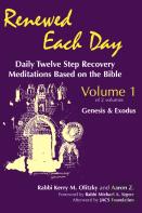 Renewed Each Dayâ€”Genesis & Exodus
