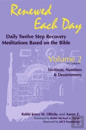 Renewed Each Dayâ€”Leviticus, Numbers & Deuteronomy