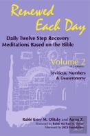 Renewed Each Dayâ€”Leviticus, Numbers & Deuteronomy