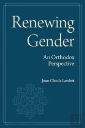 Renewing Gender