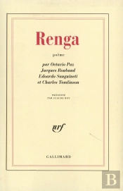 Renga