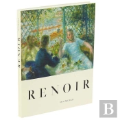 Renoir Intimadidad
