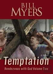 Renovation