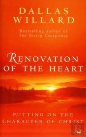 Renovation Of The Heart