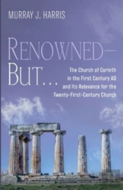 Renowned-But . . .
