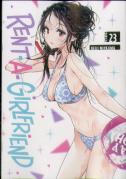 Rent-A-Girlfriend 23