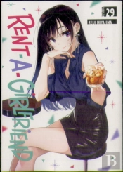 Rent-A-Girlfriend 29