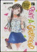 Rent-A-Girlfriend Manga Box Set 1