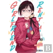 Rent A Girlfriend N 30
