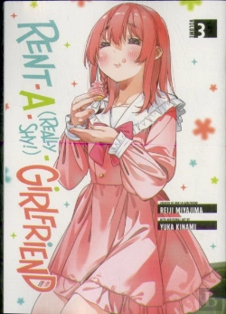Bertrand.pt - Rent-A-(Really Shy!)-Girlfriend 3