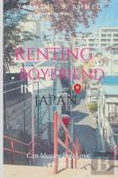 Renting A Boyfriend In Japan