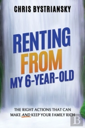 Renting From My 6-Year-Old