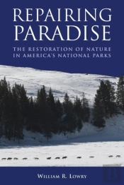 Repairing Paradise