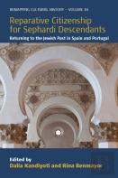 Reparative Citizenship For Sephardi Descendants