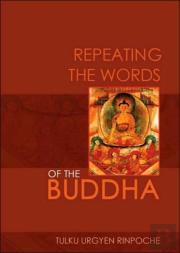 Repeating The Words Of The Buddha