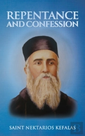 Repentance And Confession