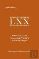 Repetition Of The Possessive Pronouns In The Septuagint