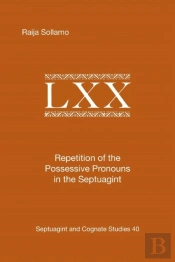Repetition Of The Possessive Pronouns In The Septuagint